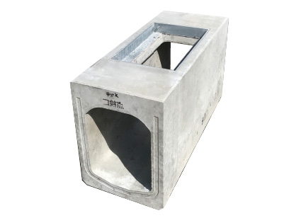 CD-E側溝 点検孔